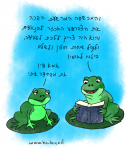 אגדות צפרדעים